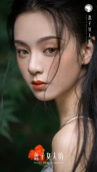 -盘子女人坊古装写真摄影(南京总店)