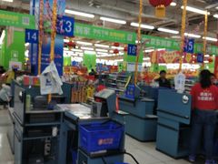 -凯德广场(金牛店)