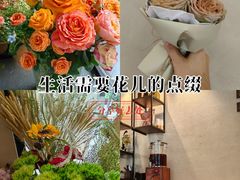 -川匠·睡眠采耳·SPA(九眼桥店)