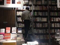 -方所(华润万象城店)