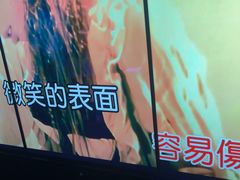 -音乐派KTV(成都印象城店)