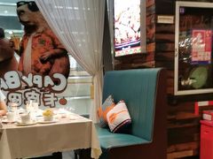 -四海一家自助餐(益田假日广场店)