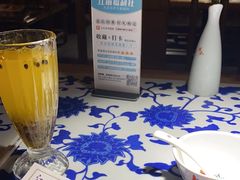 -江南赋(内蒙古大厦店)