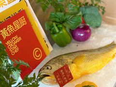 -富力丽思卡尔顿酒店·丽轩中餐厅