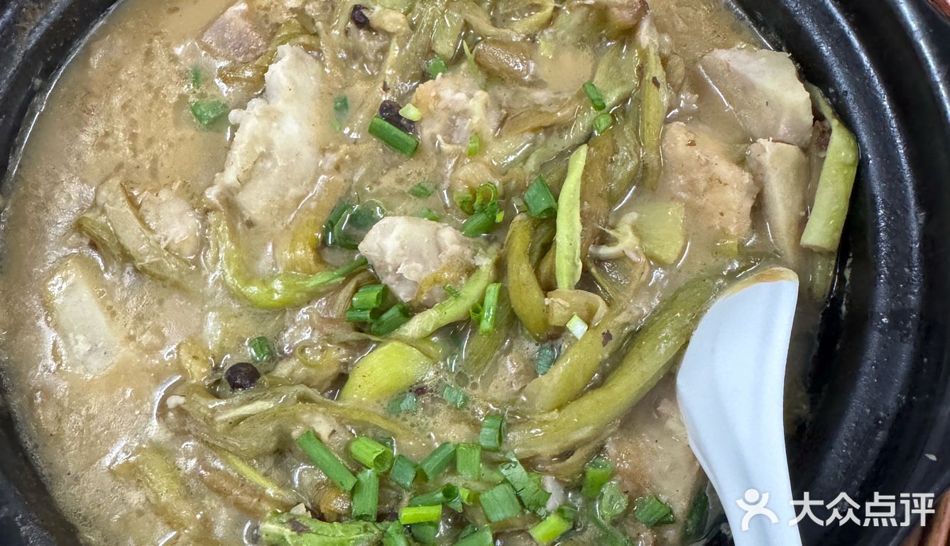 乡味美食游