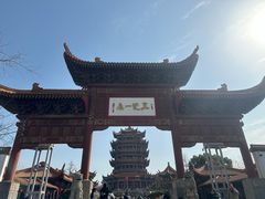 -黄鹤楼公园(黄鹤楼)