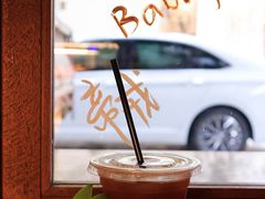 -帝戎(禾祥西路店)