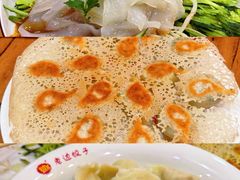 -老边饺子馆(中街店)