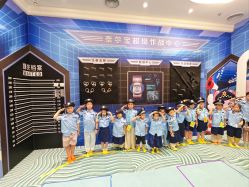 -奈尔宝家庭中心·亲子餐厅(苏州大悦城店)