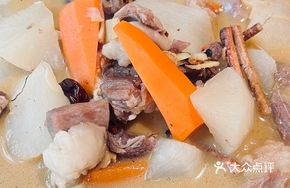 Special Fresh Lamb Stew