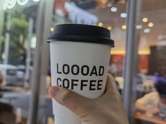 -LOOOAD COFFEE进度条(D9街区店)
