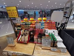-LOG-ON(海港城店)