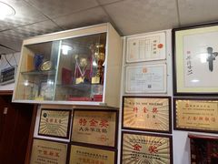 -黄连大头华烧鹅店(大良店)