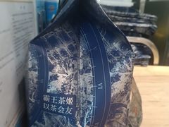 -霸王茶姬(上海静安大悦城店)