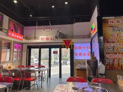 -马路牙子烧烤音乐酒馆(望京店)