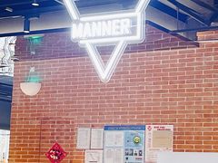 -Manner Coffee(淮海755店)