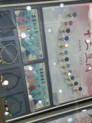 -结绳记(朝阳大悦城店)