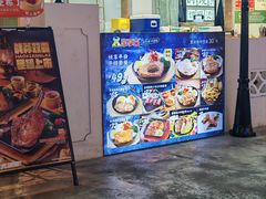 -豪享来(我格广场店)