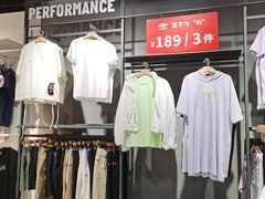 -法雅体育工厂店(皂君庙路店)