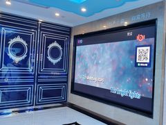 -海天之恋KTV(南湖店)