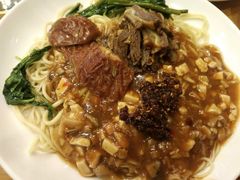 -有家驴肉黄面(敦煌店)