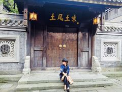 -昌州古城