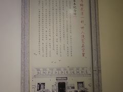 -衣裳街历史文化街区