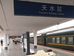 -天水火车站
