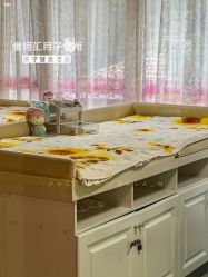 -金月汇月子会所(常宁宫生态店)