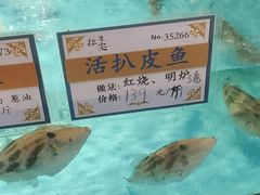 -拉完海鲜大排档(温岭店)