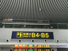 -南昌站