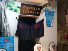 -蜀留香石锅鱼(六顺街店)