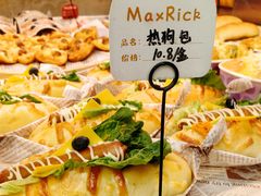 -世纪联华(杭州新塘路店)