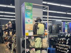 -迪卡侬(大英山店)