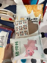-MELAND CLUB亲子乐园·派对·餐厅(北京芳圆里ID MALL店)