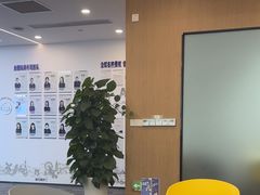 -启德考培雅思托福留学(香洲校区)