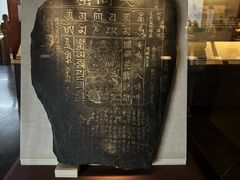 -敦煌石窟文物保护研究陈列中心