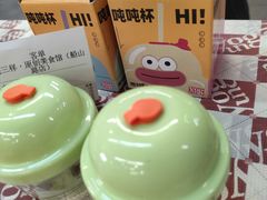 -老三样·旧食新味(船山路店)
