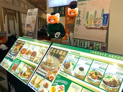 -牛街洪记小吃店(牛街店)