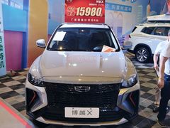 -三亚湾红树林国际会展中心(演出售票)