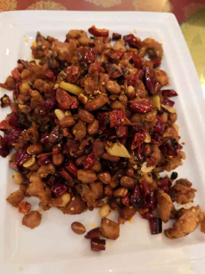 红尖椒食府(红军大街店)-"如果能够让学生(包括公民)准确地"掌握责.