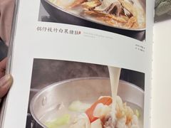 -万龙洲海鲜(大兴绿地缤纷城店)