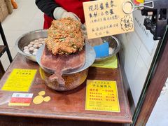 -龙头鱼丸店 只此一家只卖手工鲨鱼丸