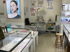 -三叶眼镜城·好视力眼镜店