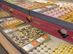 -稻香村(观前街店)