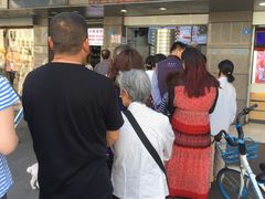 -御梁坊红糖馒头