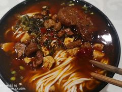 -百珍风味楼(瑞丽路店)