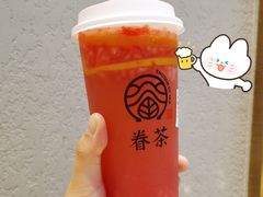 -眷茶(大卫城10楼店)