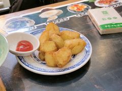 -和府捞面(天河领展广场店)