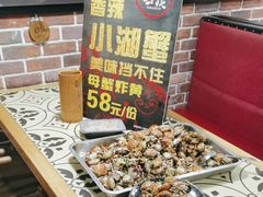 -新凯旋烧烤·千岛湖特色菜(拱墅上塘路店)